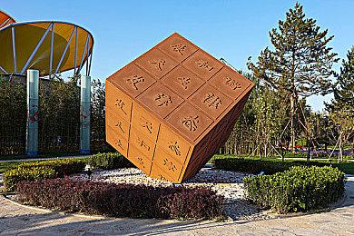 育碧发布2023财年Q1财报 收入下滑10%